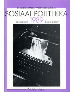 Sosiaalipolitiikka 14 (Spy,1989)
