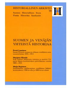 Suomen ja Venäjän yhteistä historiaa