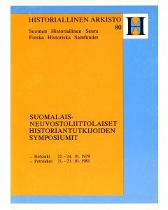 Suomalais-neuvostoliittolaiset historioitsijoiden symposiot