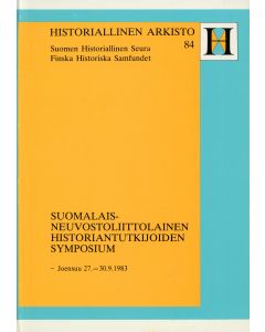 Suomalais-neuvostoliittolainen historiantutkijoiden symposium. Joensuu 27. - 30.9.1983