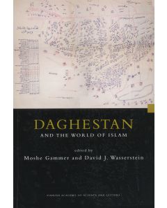 Daghestan and the World of Islam