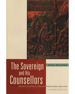 Sovereign and his Counsellors