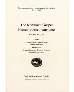 Konikovo Gospel