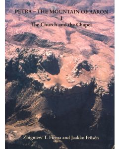 Petra – The Mountain of Aaron I