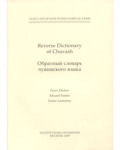 Reverse Dictionary of Chuvash