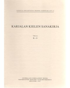 Karjalan kielen sanakirja. V