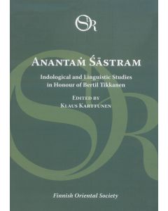 Anantam Sastram