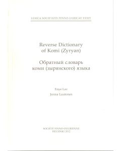 Reverse Dictionary of Komi (Zyryan)