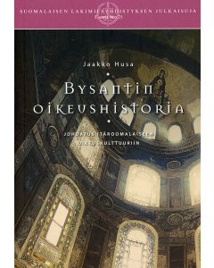 Bysantin oikeushistoria