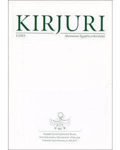 Kirjuri 2015:1