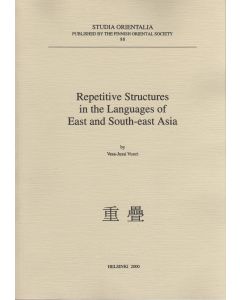 Repetitive Structures in the Languages of East and South-east Asia