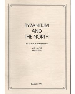 Byzantium and the North 7