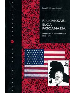 Rinnakkaiseloa patoamassa