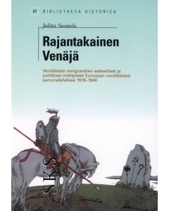 Rajantakainen Venäjä