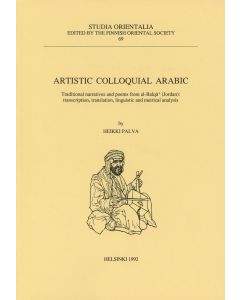 Artistic Colloquial Arabic