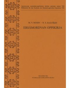 Ersämordvan oppikirja