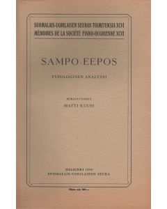 Sampo-eepos