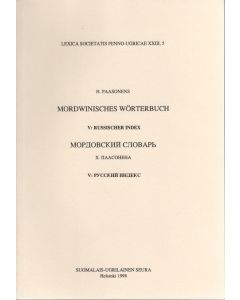 H. Paasonens mordwinisches Wörterbuch. Band V