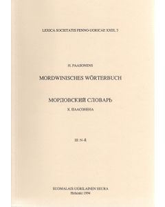H. Paasonens Mordwinisches Wörterbuch. Band III