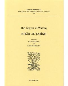 Kitab al-tabikh