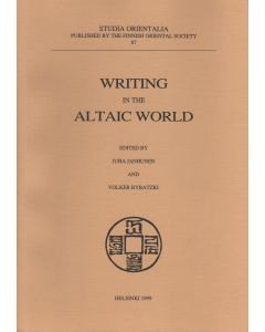 Writing in the Altaic World