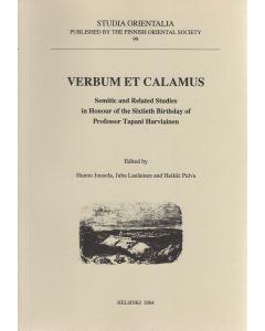 Verbum et calamus
