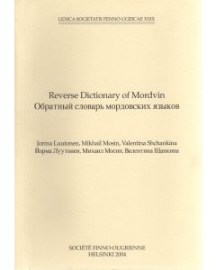 Reverse Dictionary of Mordvin