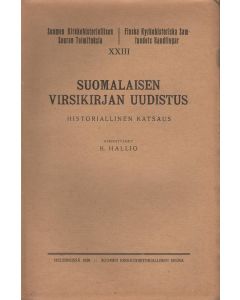 Suomalaisen virsikirjan uudistus