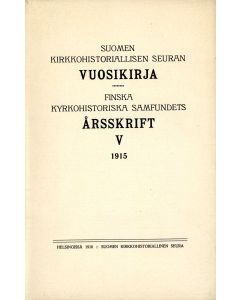 Suomen kirkkohistoriallisen seuran vuosikirja 5