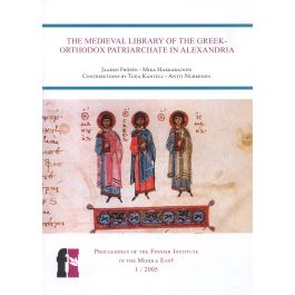 Medieval Library of the Greek-Orthodox Patriarchate in Alexandria