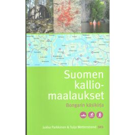 Suomen kalliomaalaukset ‒ Bongarin käsikirja