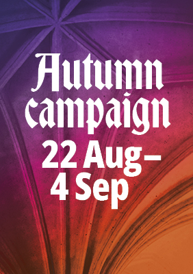 Text Autumn campaign.